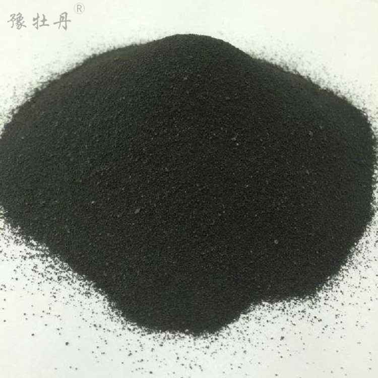 山东粉状活性炭污水处理用的ph值碘值判断 长沙承天照片冲印服务有限公司 山东粉状活性炭污水处理用的ph值碘值判断 长沙承天照片冲印服务有限公司
